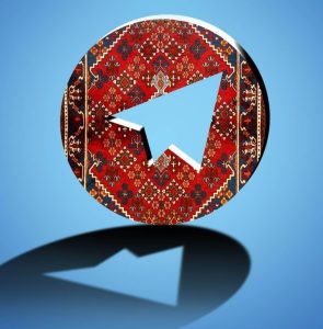 IMG ۲۰۲۳۰۱۳۰ ۱۱۰۱۲۵ 295x300 - خرید فرش ماشینی: کیفیت عالی، قیمت حلال