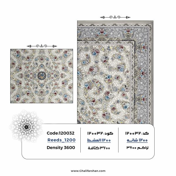 خرید فرش ماشینی طرح تارا فرش حاشیه دار فروشگاه آنلاین فرش ماشینی | فرش کاشان