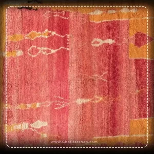 فرش ماشینی کاشان فرش مراکشی