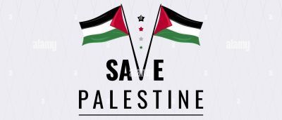 روز همبستگی با فلسطین - free palastine