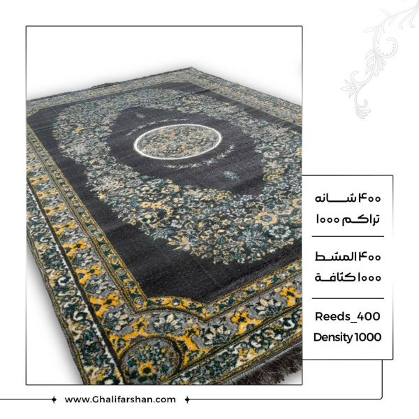 خرید گبه ماشینی کد 1059 خرید گلیم و گبه ماشینی فروشگاه آنلاین فرش ماشینی | فرش کاشان