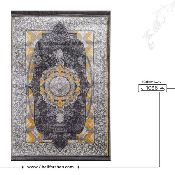 خرید گبه ماشینی کد 1036 خرید گلیم و گبه ماشینی فروشگاه آنلاین فرش ماشینی | فرش کاشان