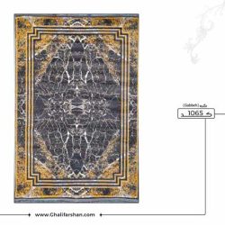 خرید گبه ماشینی کد 1065 خرید گلیم و گبه ماشینی فروشگاه آنلاین فرش ماشینی | فرش کاشان