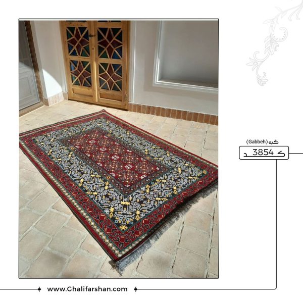خرید گبه ماشینی کد 3854 خرید گلیم و گبه ماشینی فروشگاه آنلاین فرش ماشینی | فرش کاشان