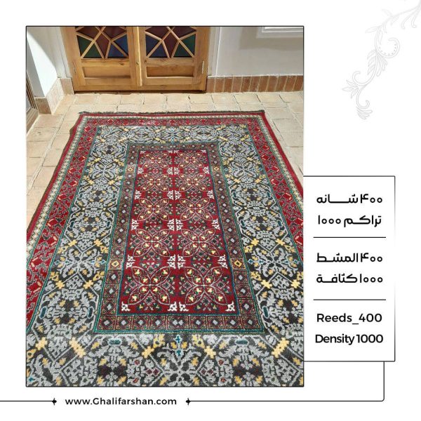 خرید گبه ماشینی کد 3854 خرید گلیم و گبه ماشینی فروشگاه آنلاین فرش ماشینی | فرش کاشان