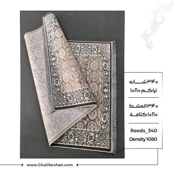خرید گبه ماشینی کد 552 خرید گلیم و گبه ماشینی فروشگاه آنلاین فرش ماشینی | فرش کاشان