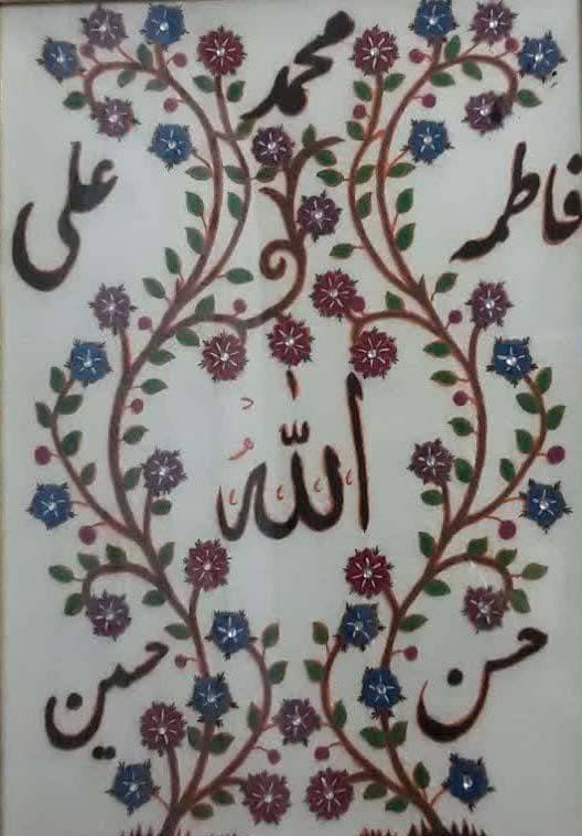 پته کرمان، خرید گلیم و پته کرمان