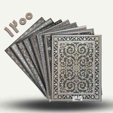 خرید فرش جدید 1200 شانه 3600 تراکم کاشان
