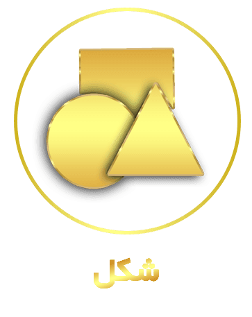 اشکال 1 - فروشگاه اینترنتی قالی فرشان