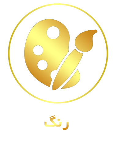 پالت 1 - فروشگاه اینترنتی قالی فرشان