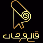 خرید بهترین فرش ها از قالیفرشان