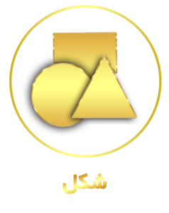 فرشینه مخمل طرح چهره کد 55122 فرشینه طرح چهره فروشگاه آنلاین فرش ماشینی | فرش کاشان 3