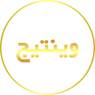 خرید اینترنتی جدیدترین فرش های وینتیج(کهنه نما) برای عید 1404